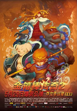 成人字幕网zmw